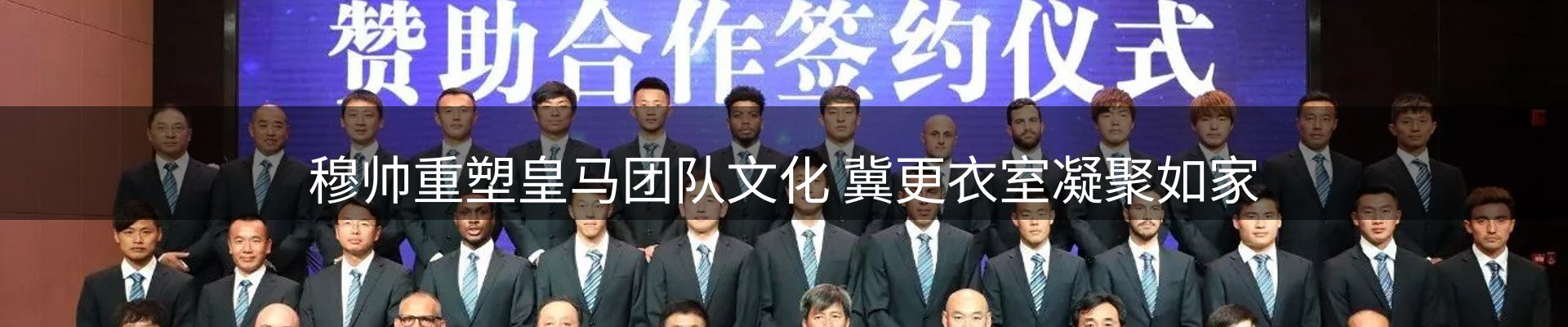 平台观察